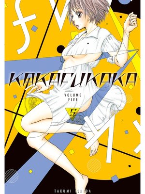 cover image of Kakafukaka, Volume  5